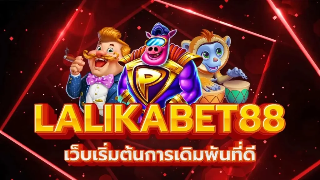 lalikabet88