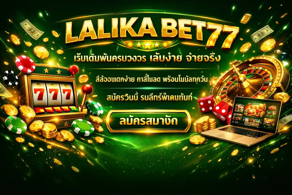LALIKA BET 77 by lalikabet88